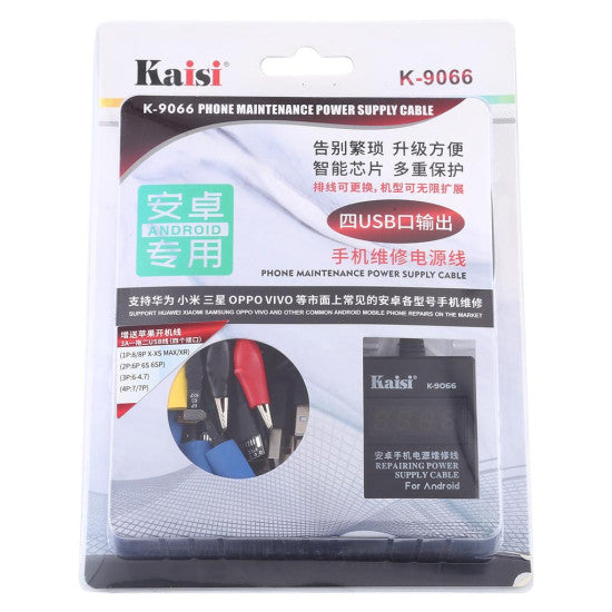 CABLE DE ALIMENTACION KAISI K-9066