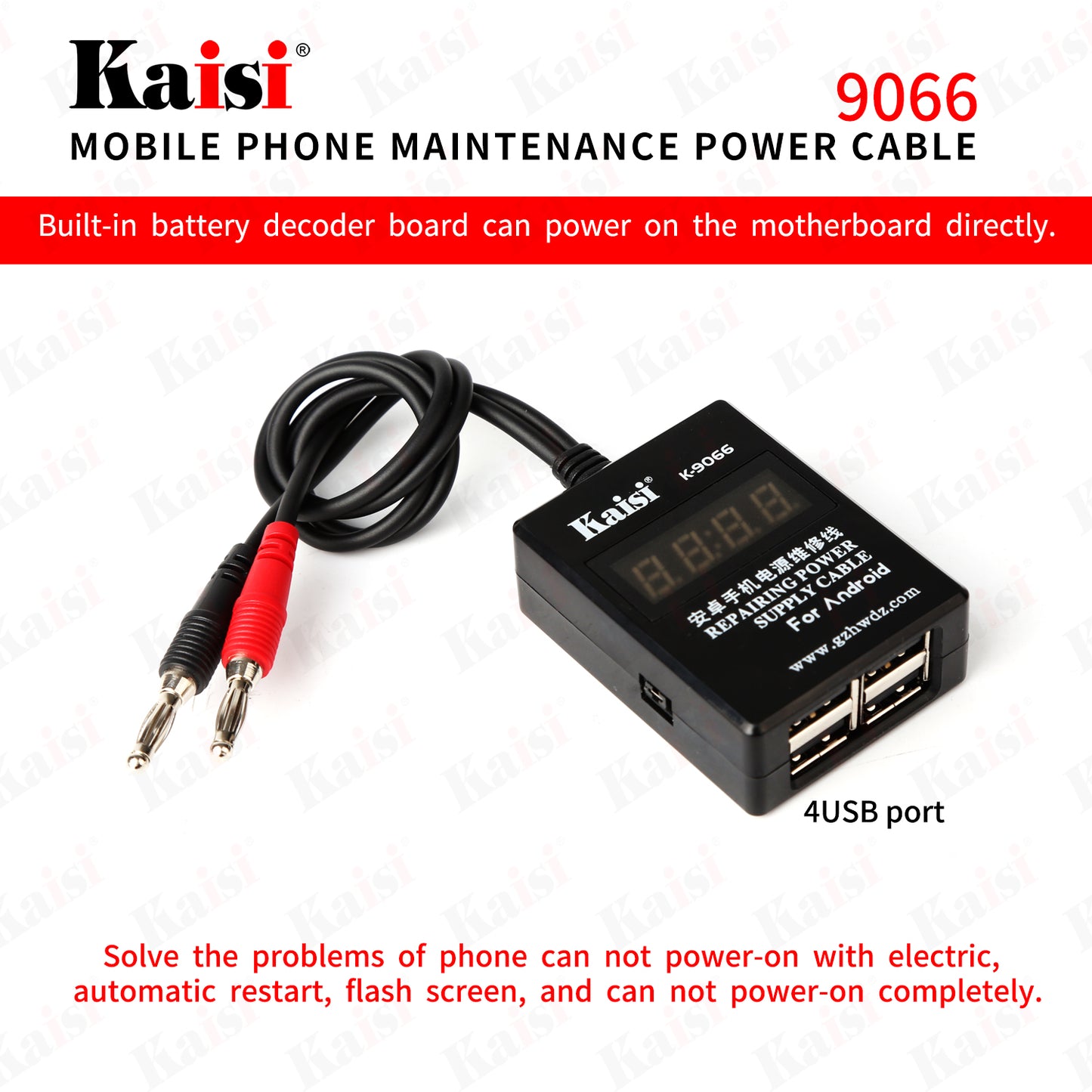 CABLE DE ALIMENTACION KAISI K-9066