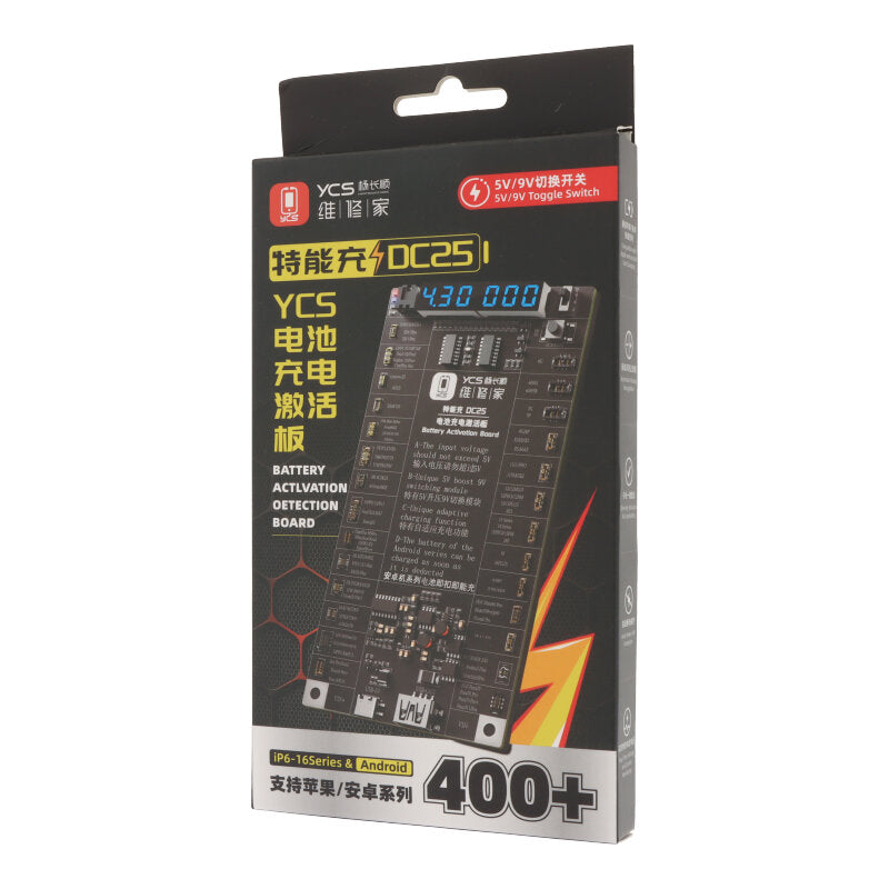 PLACA DE ACTIVACION DE BATERIA YCS DC25 HASTA 16 PRO MAX