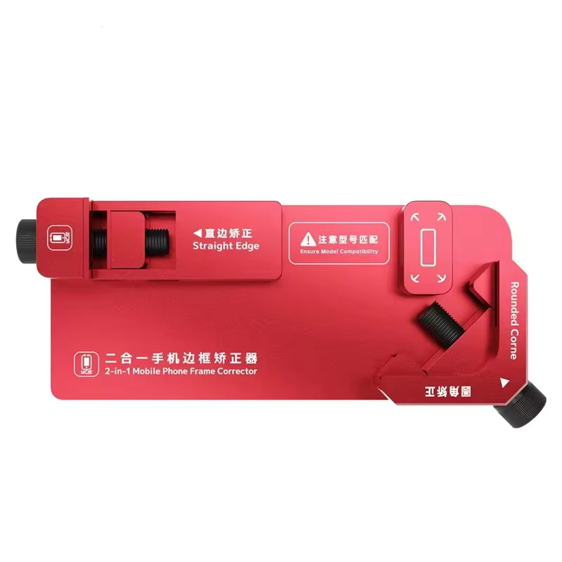 Enderezador de marcos para teléfonos móviles de Yang Changshun (2 en 1) – imagen 1