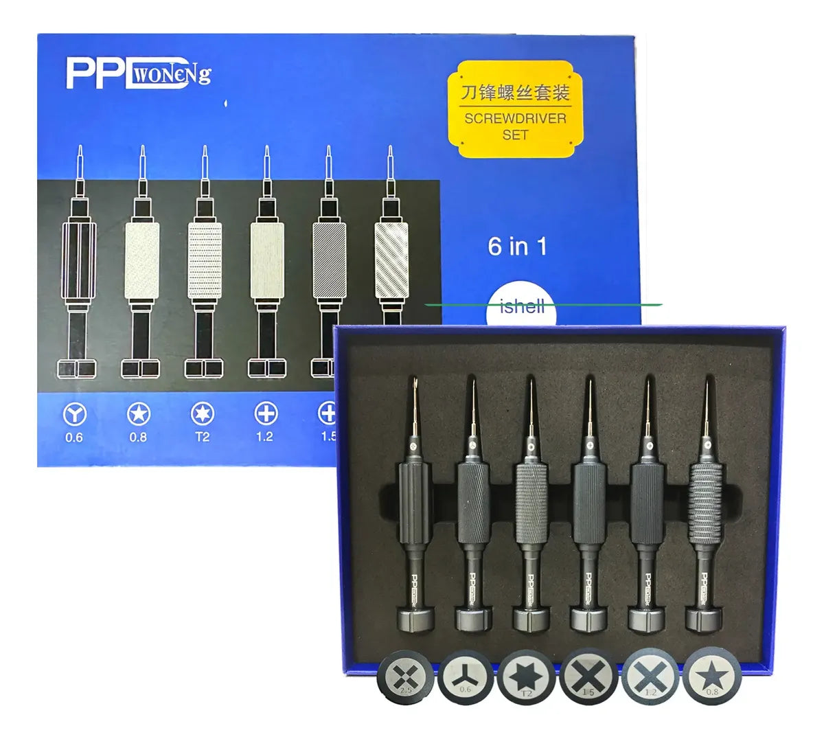 SET DESTORNILLADORES DE PRECISION PPD Woneng