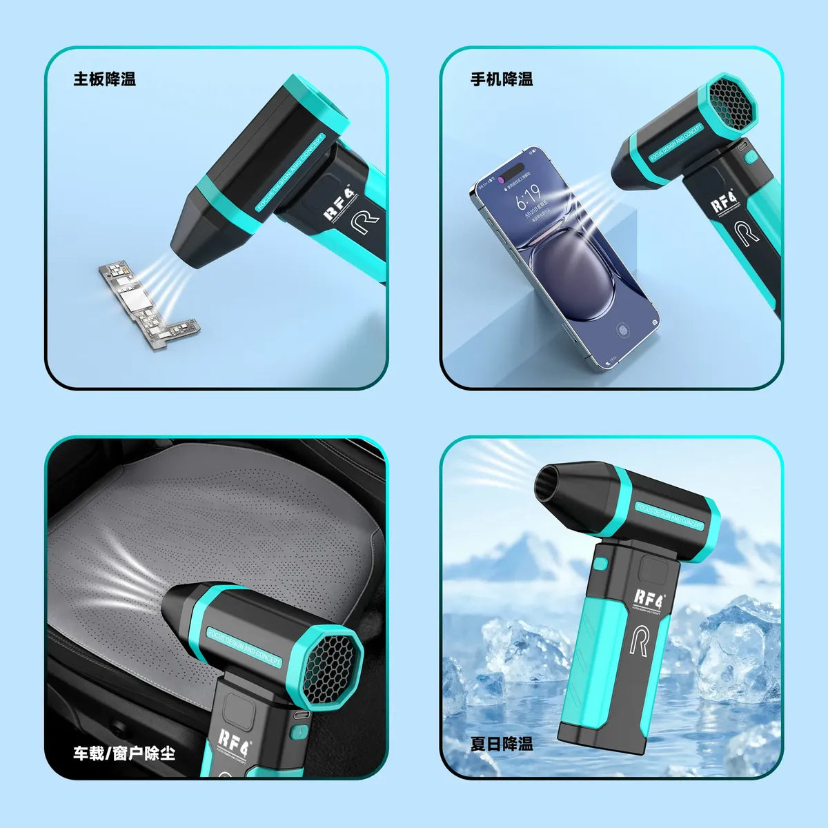 Soplador/ventilador portátil TF4 RF-P6 – imagen 3