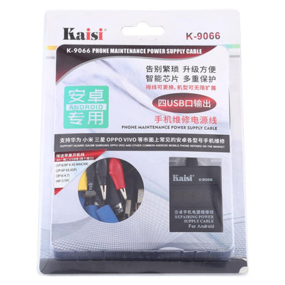 CABLE DE ALIMENTACION KAISI K-9066