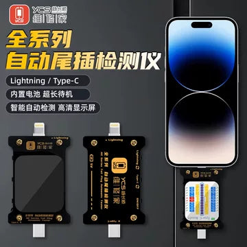 Probador inteligente de puerto de carga YCS Lightning y USB-C – imagen 3