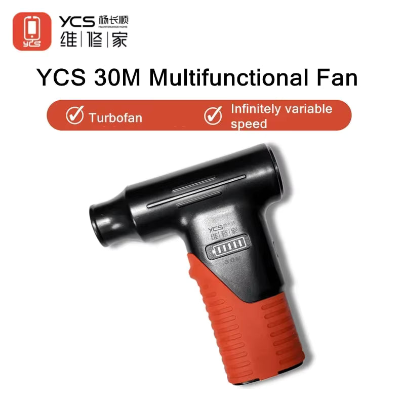 SOPLADOR/VENTILADOR TURBO MULTIFUNCION YCS 30M