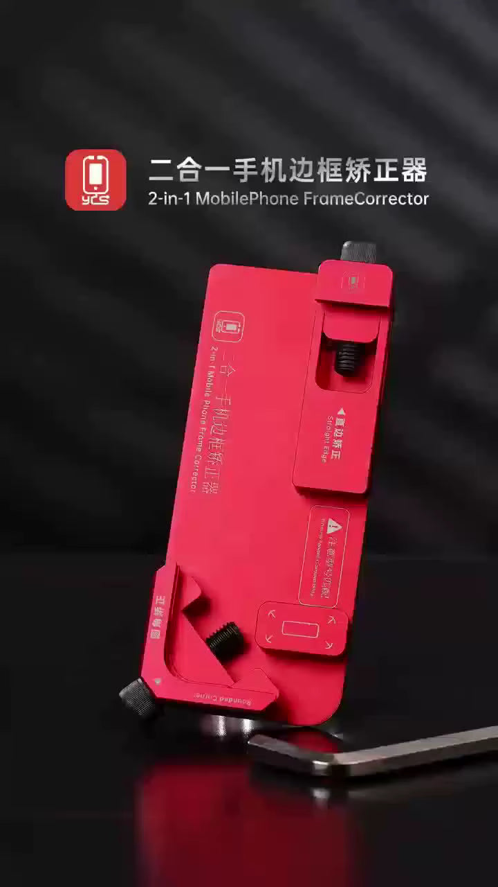 Enderezador de marcos para teléfonos móviles de Yang Changshun (2 en 1) – imagen 3