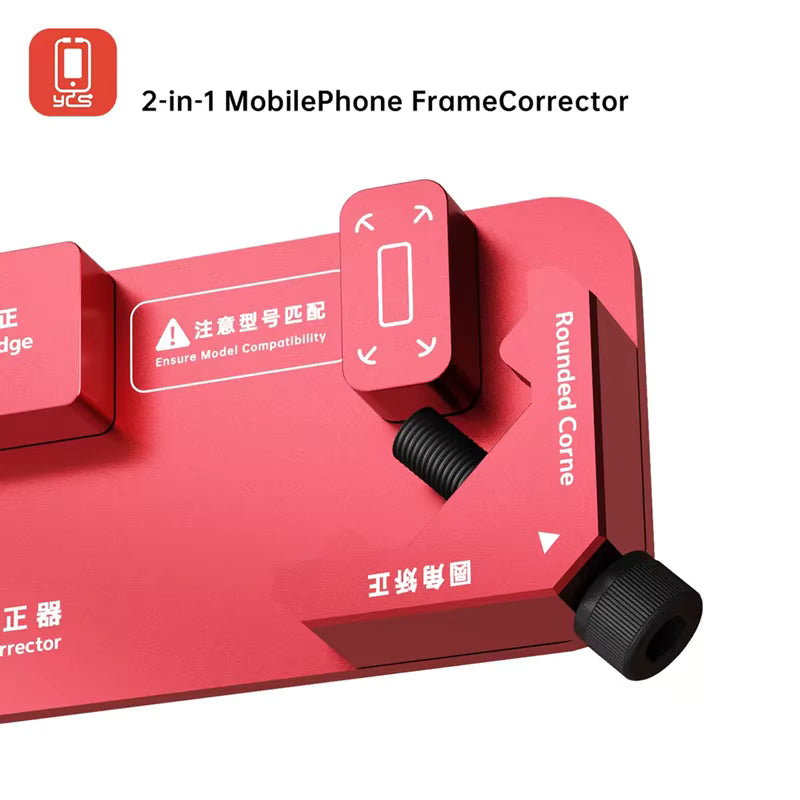 Enderezador de marcos para teléfonos móviles de Yang Changshun (2 en 1) – imagen 2