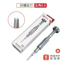 DESTORNILLADOR 2D REPAIRER Y101 YCS 0.8MM *