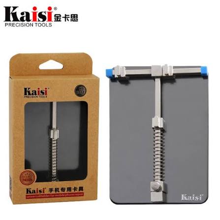 HOLDER KAISI