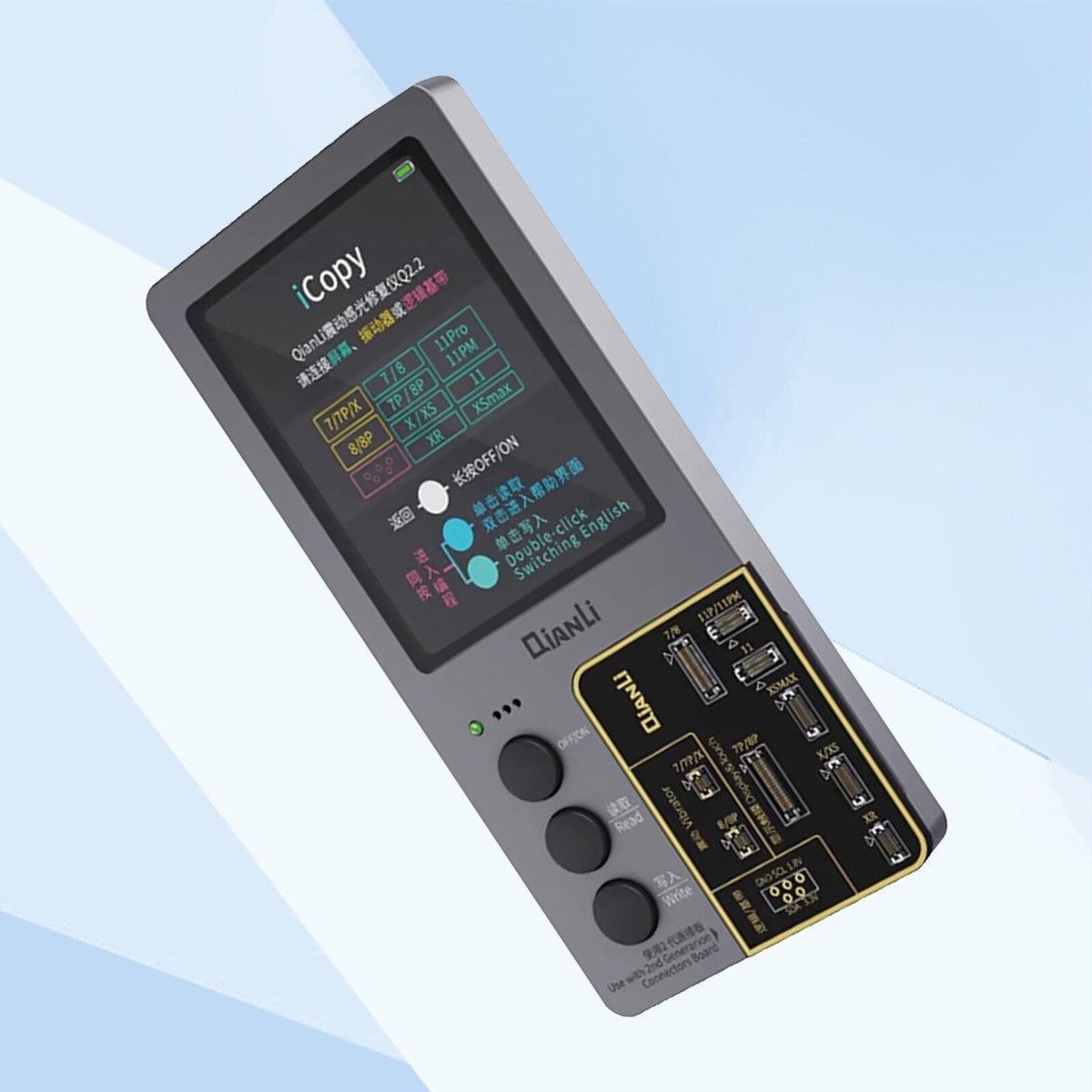 ICOPY PLUS 2.2 QIANLI FULL